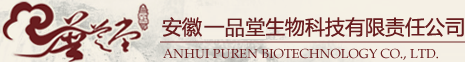 邯鄲高科園區(qū)發(fā)展股份有限公司